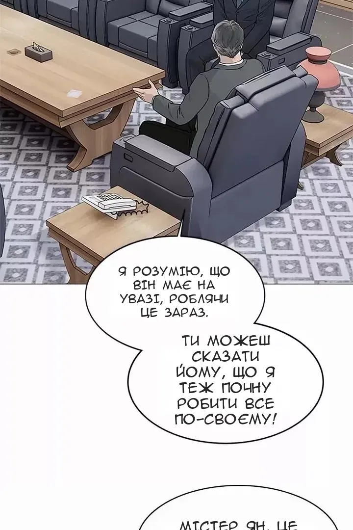 Сторінка 41