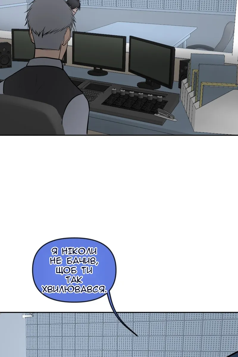 Сторінка 3