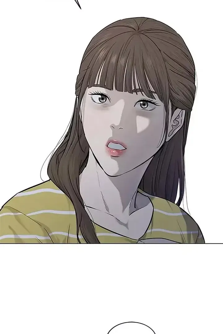 Сторінка 15