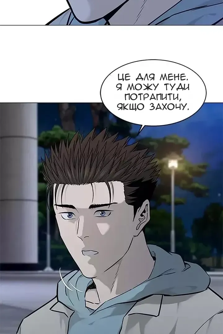 Сторінка 19