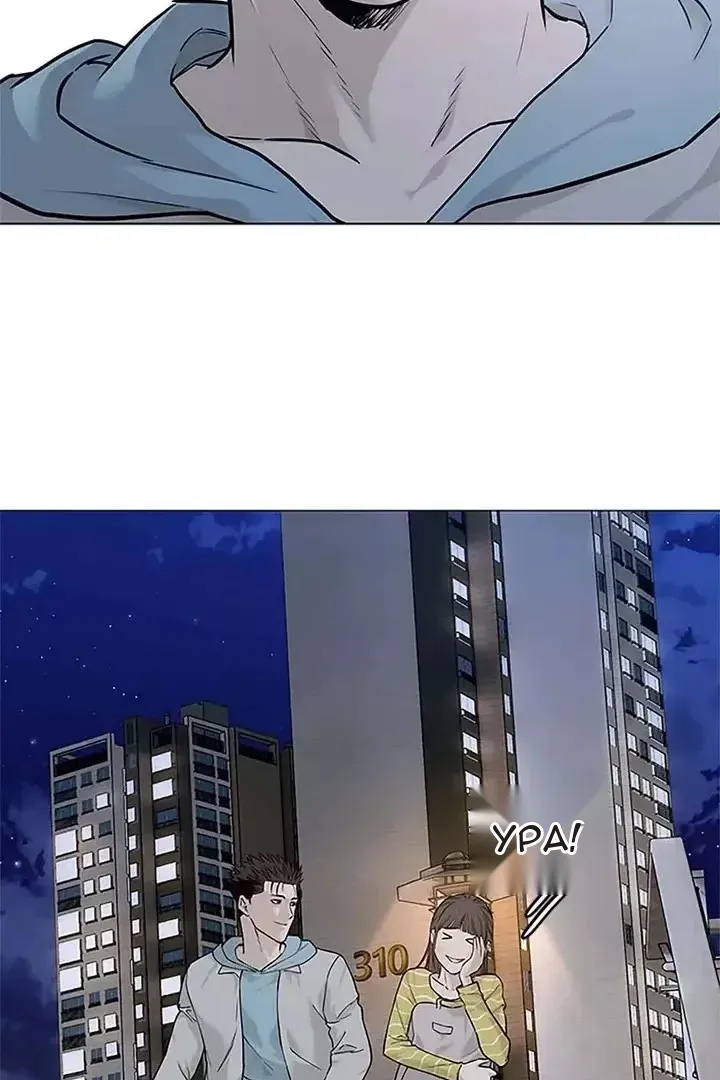 Сторінка 32