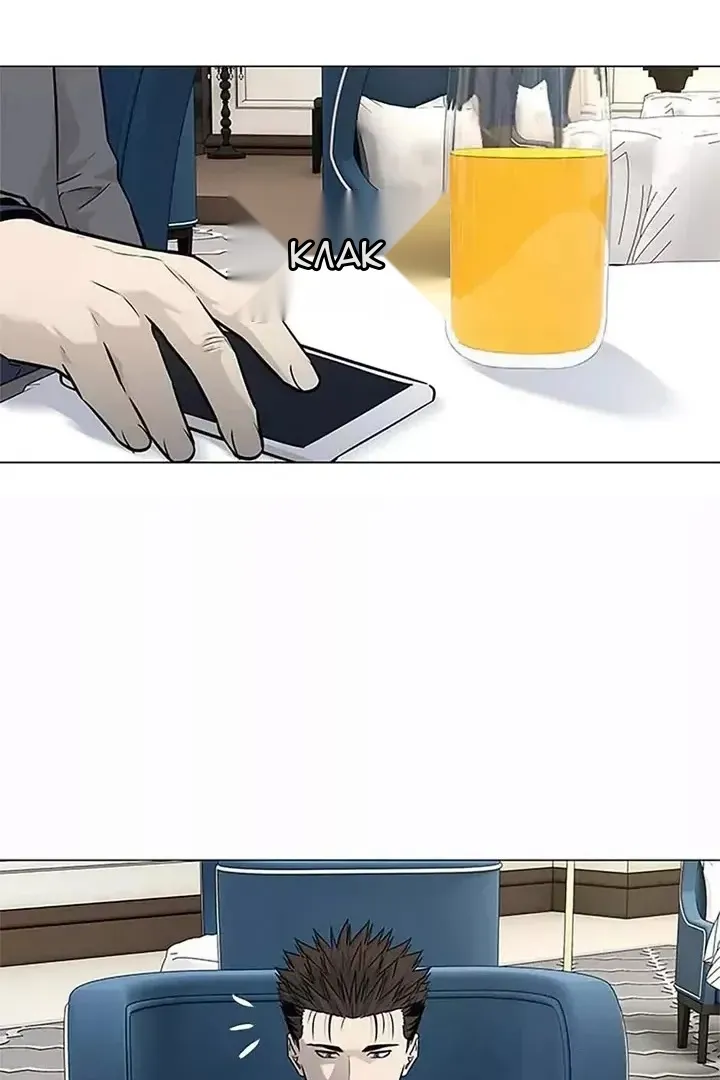 Сторінка 99