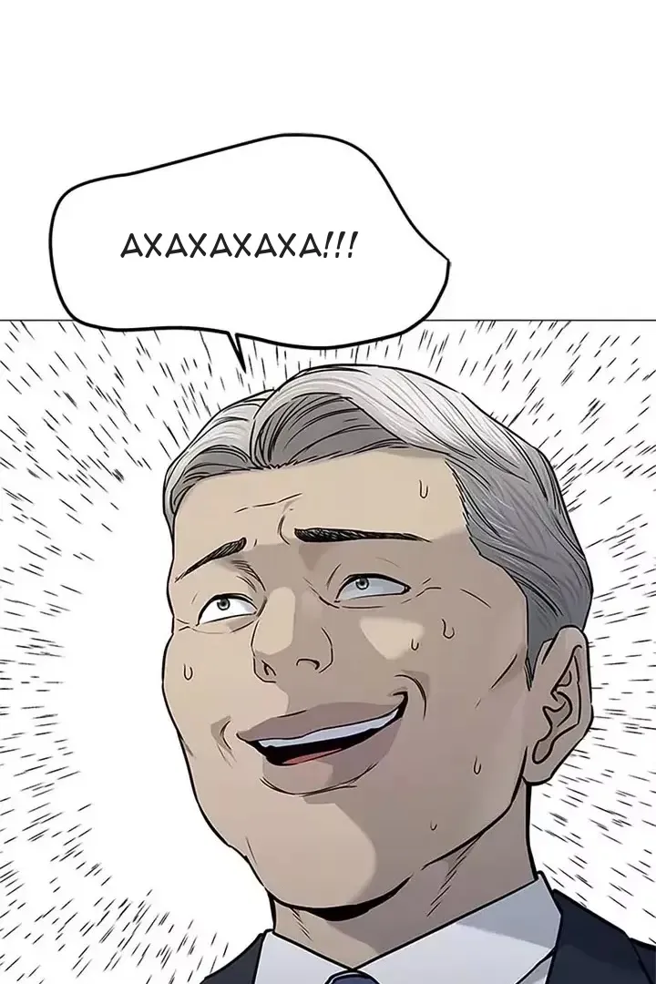Сторінка 59
