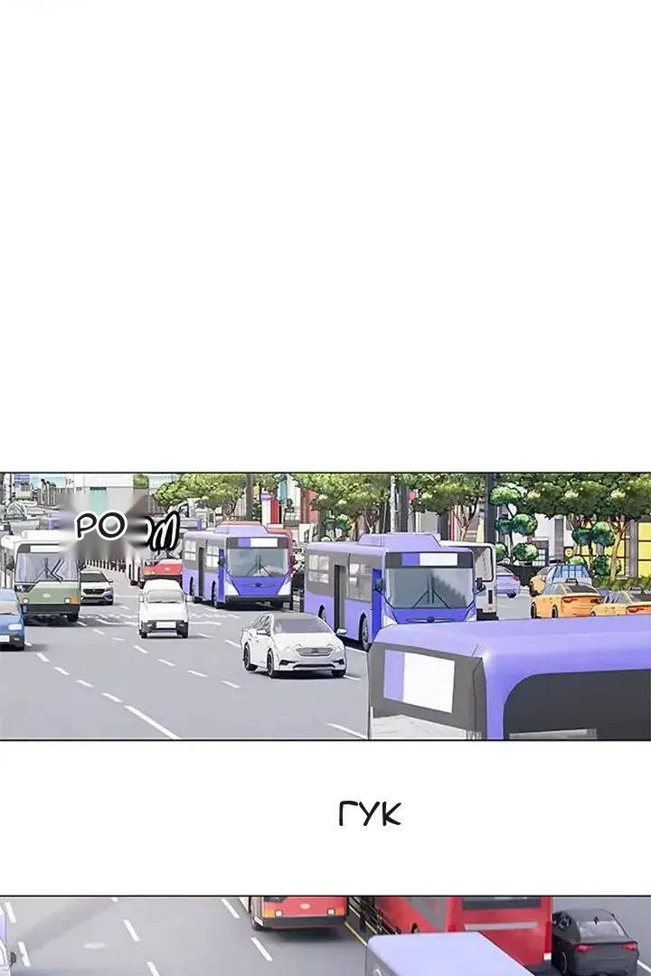 Сторінка 82
