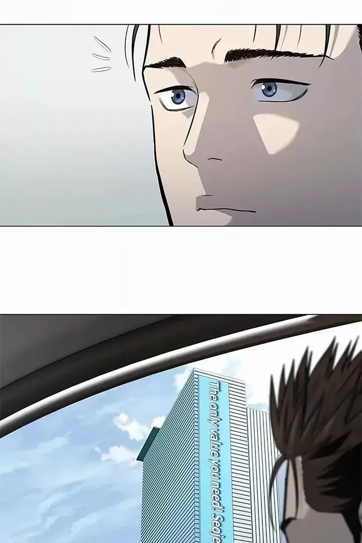 Сторінка 11