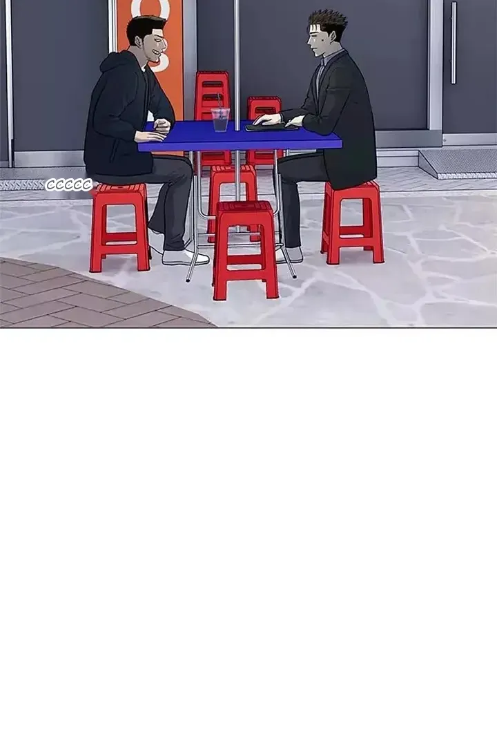 Сторінка 51