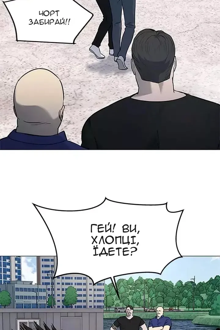 Сторінка 108