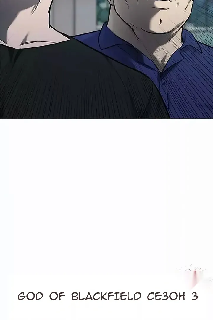 Сторінка 5