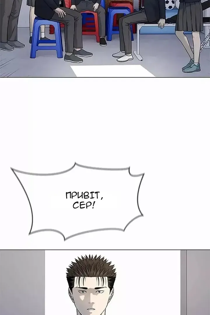 Сторінка 39