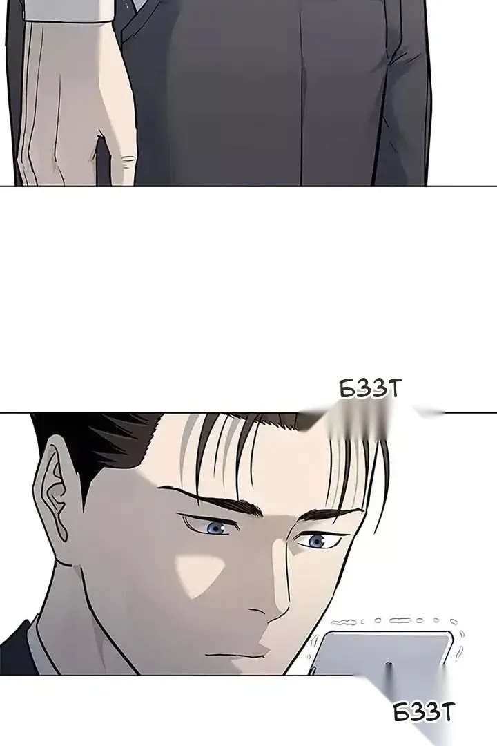 Сторінка 49