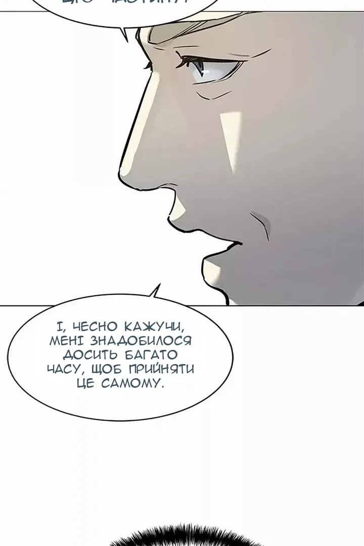 Сторінка 9