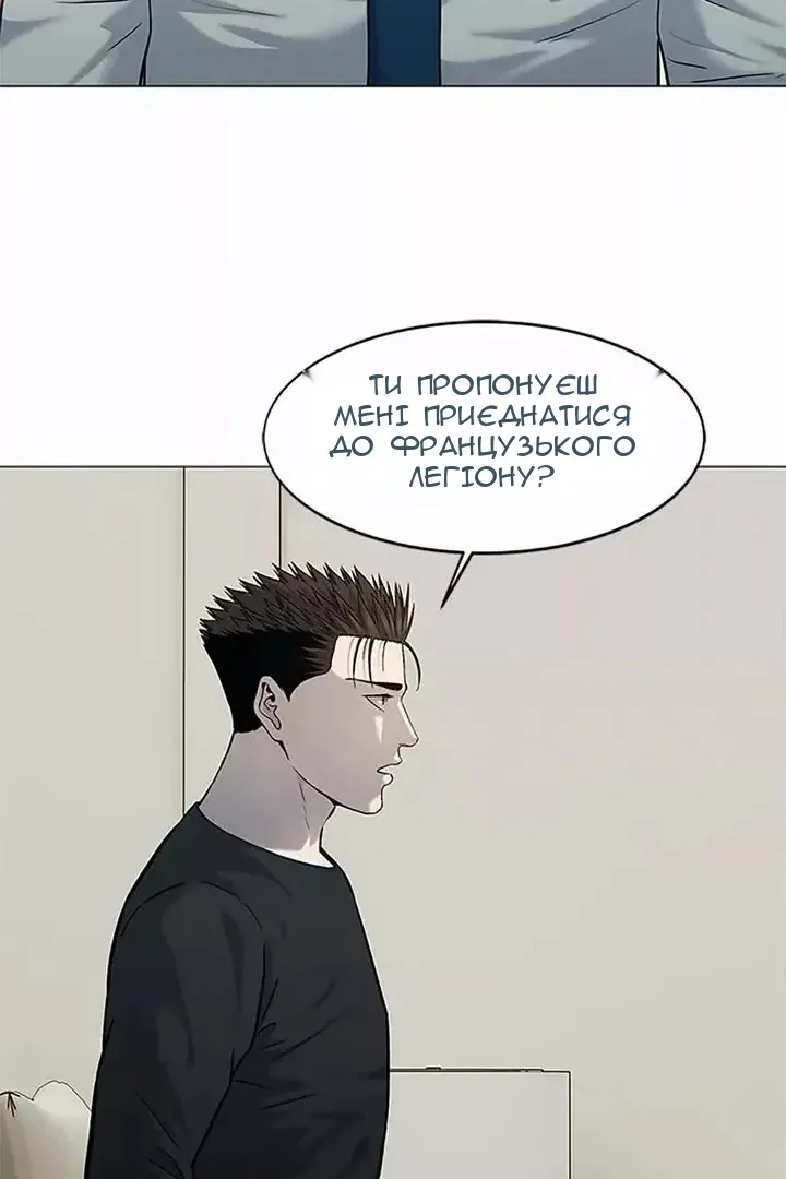 Сторінка 19