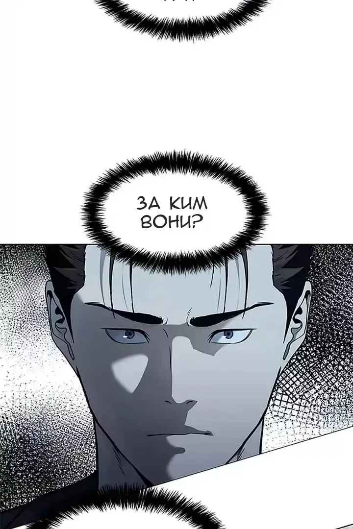 Сторінка 40