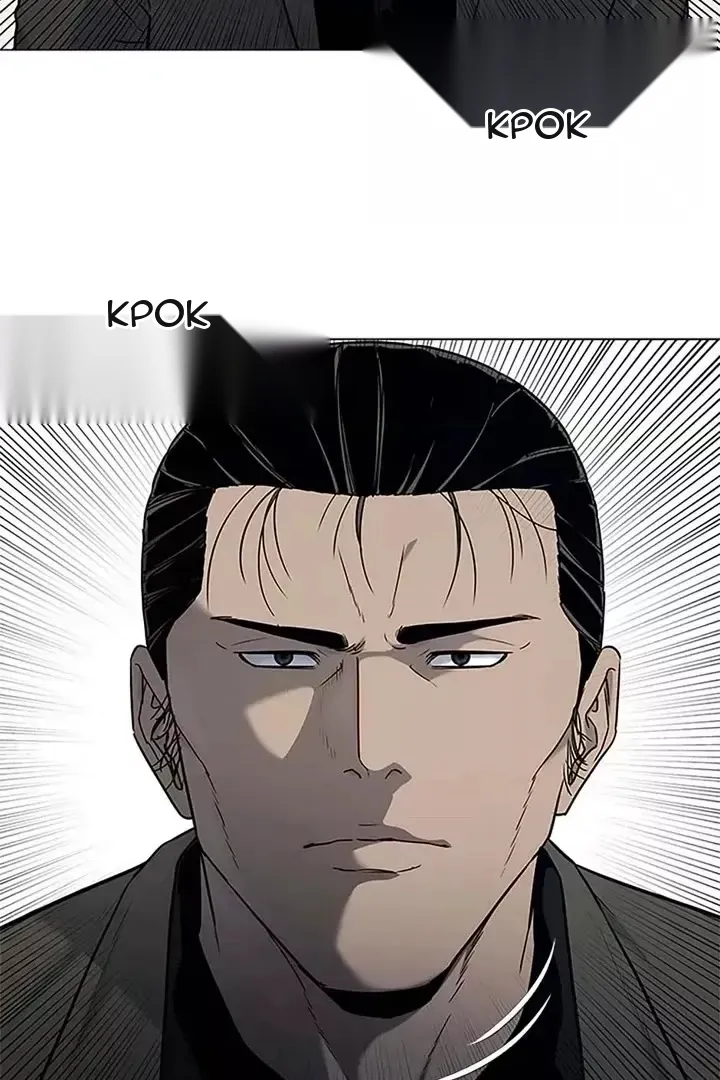 Сторінка 102