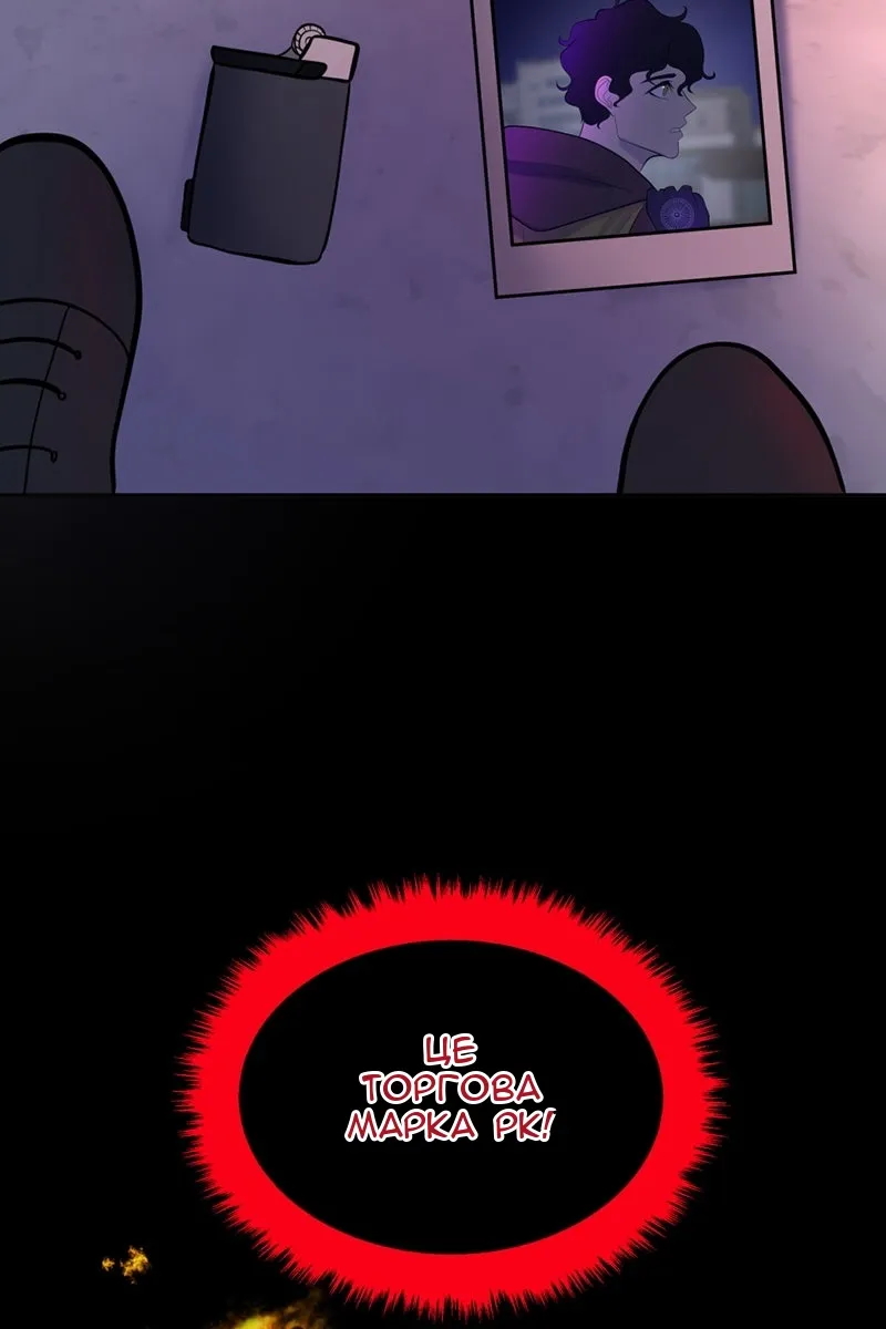 Сторінка 78