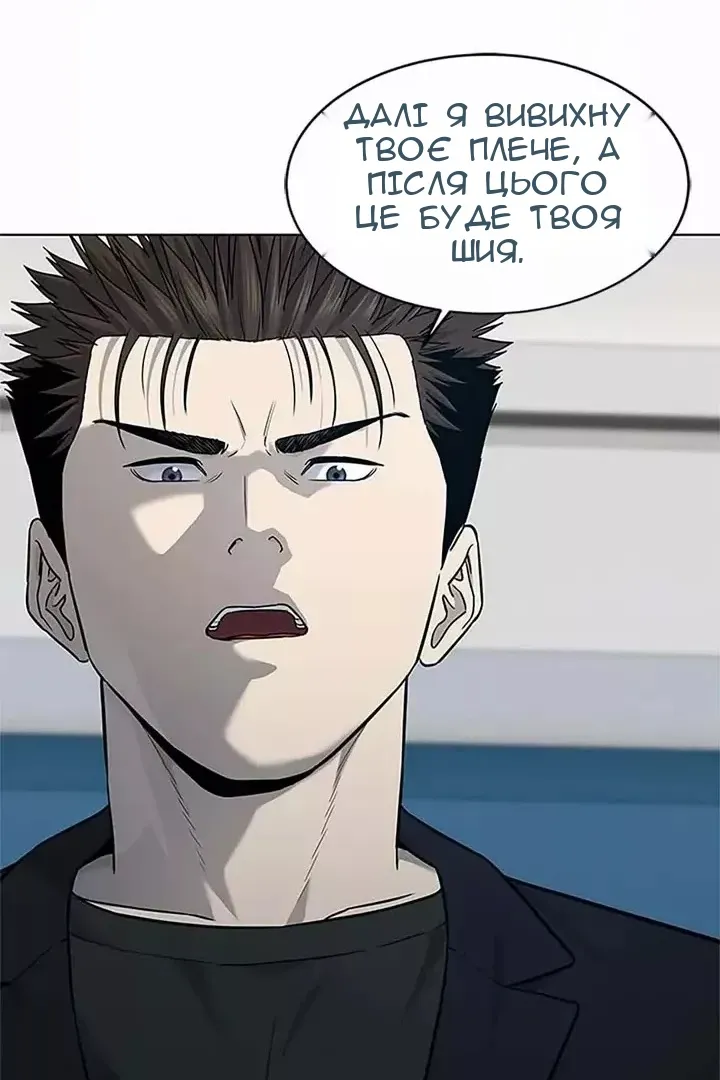 Сторінка 35