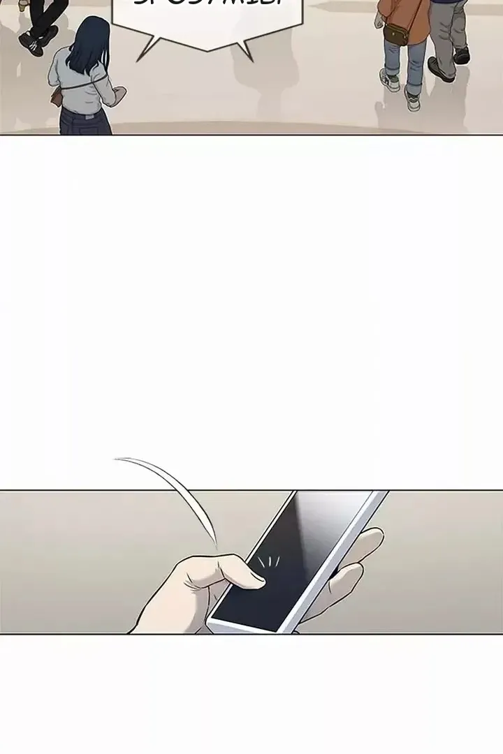 Сторінка 96