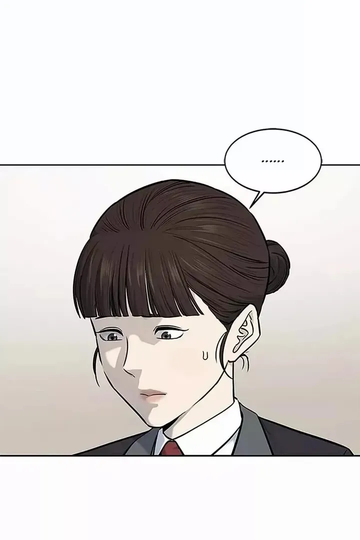 Сторінка 4