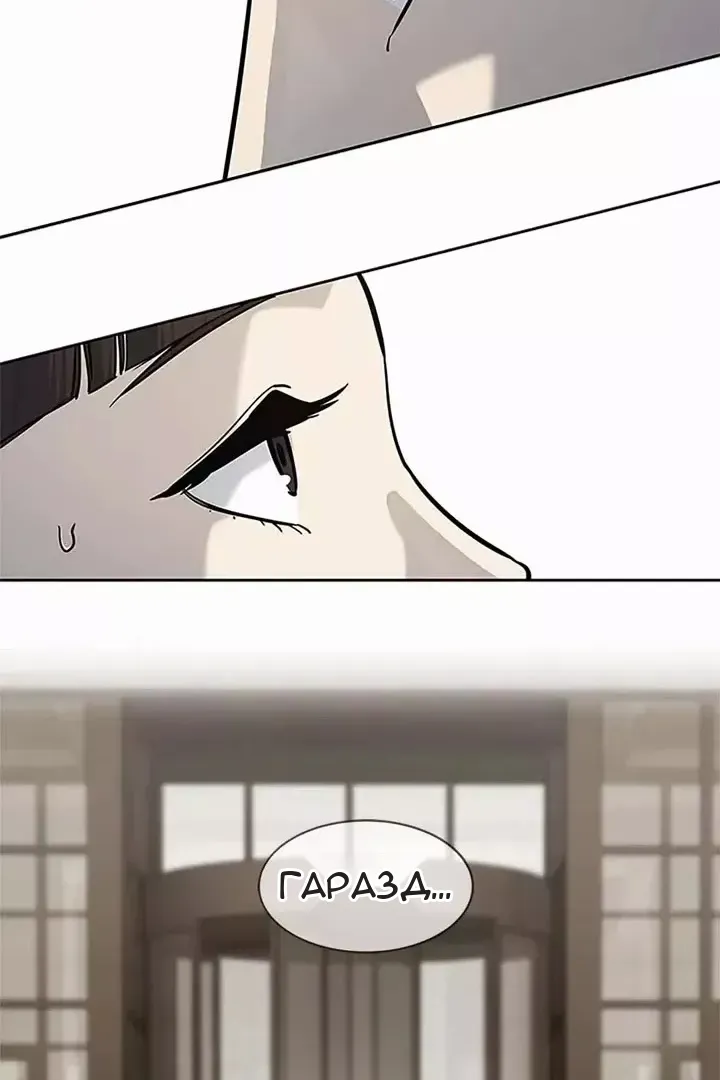 Сторінка 7