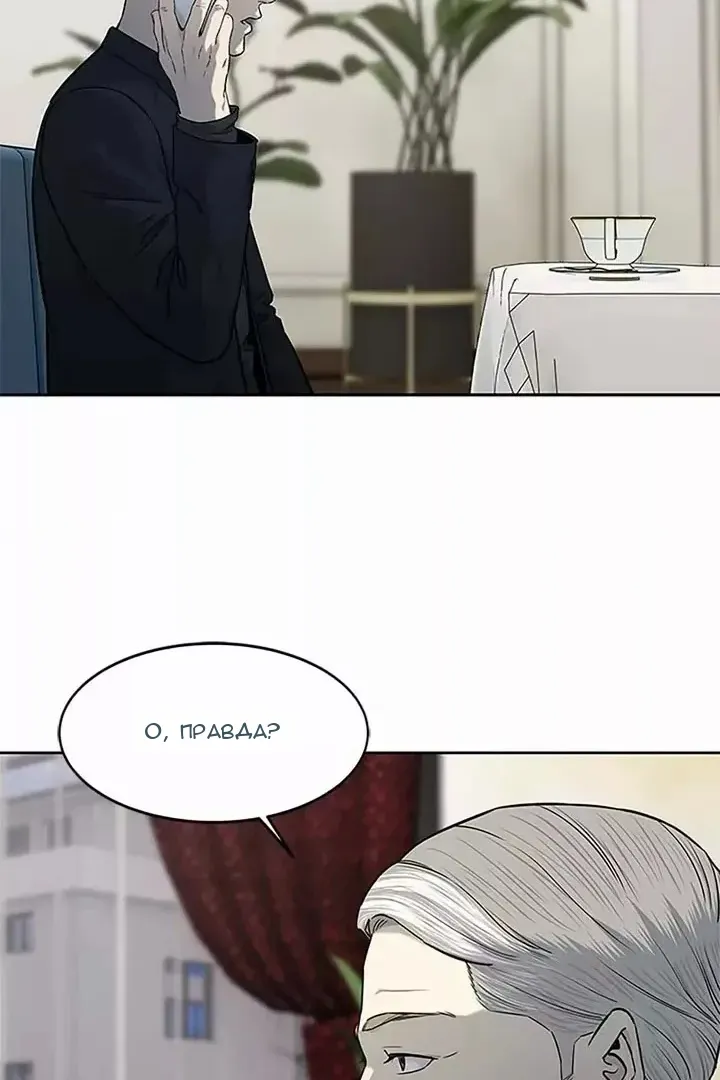 Сторінка 40