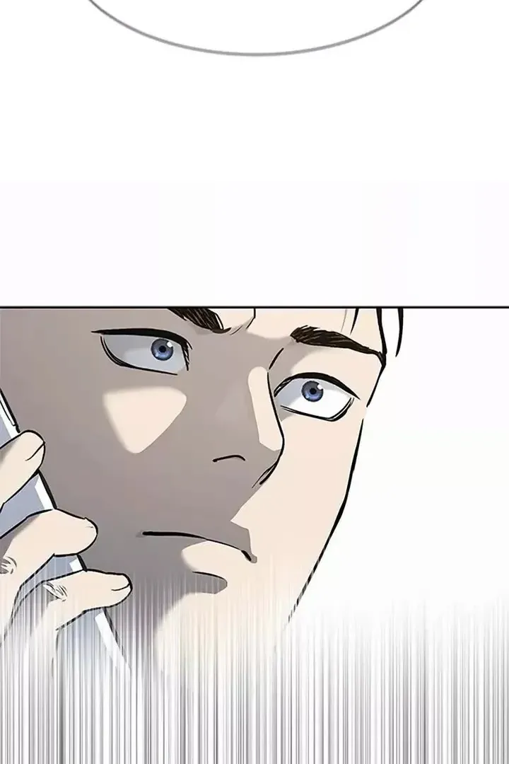 Сторінка 59