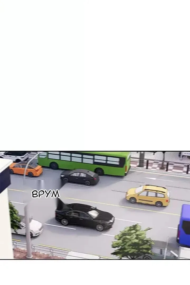 Сторінка 59