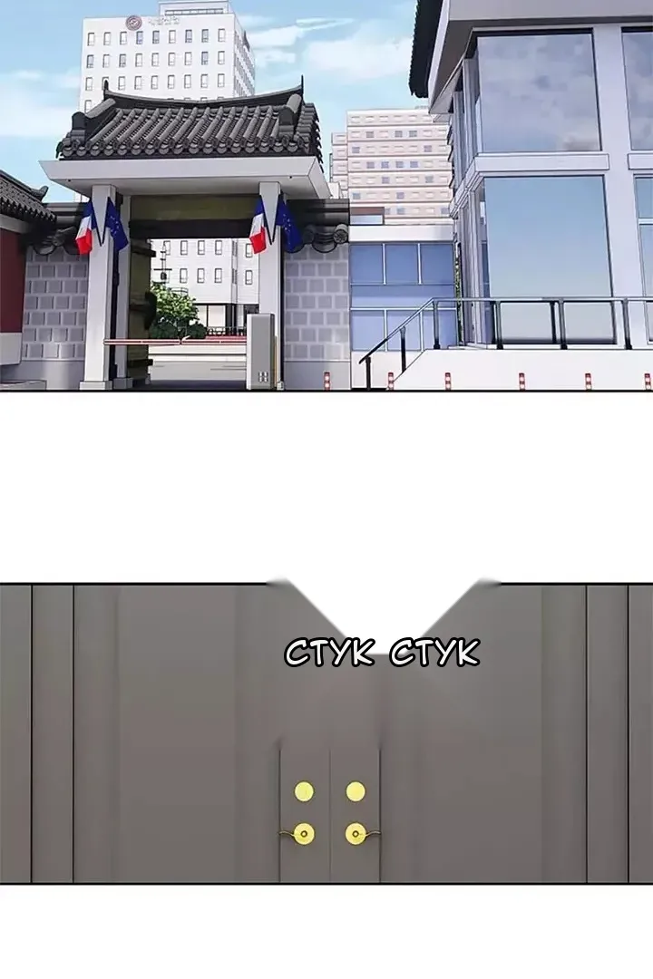 Сторінка 5