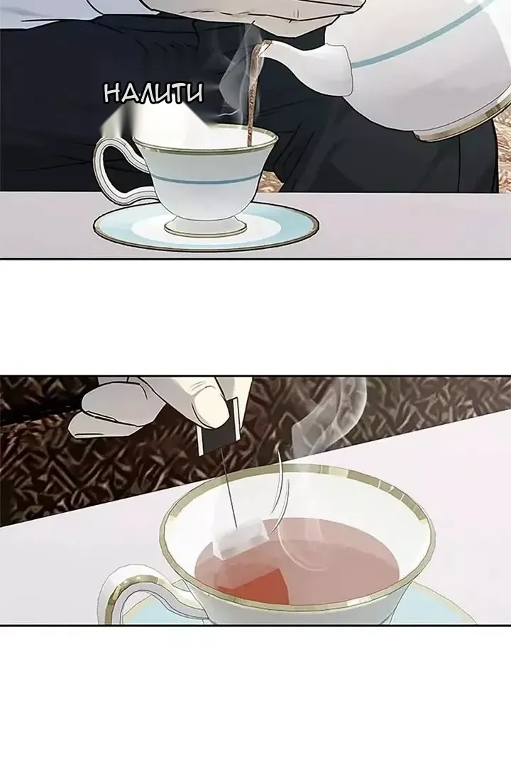 Сторінка 11