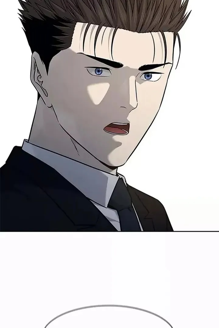 Сторінка 53
