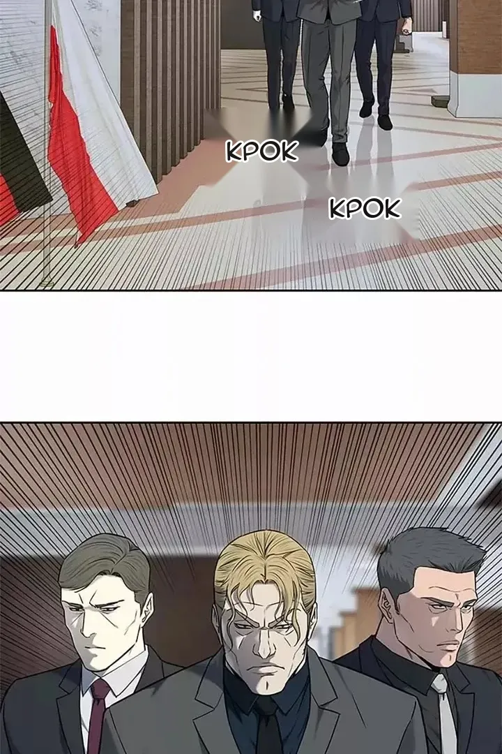 Сторінка 59
