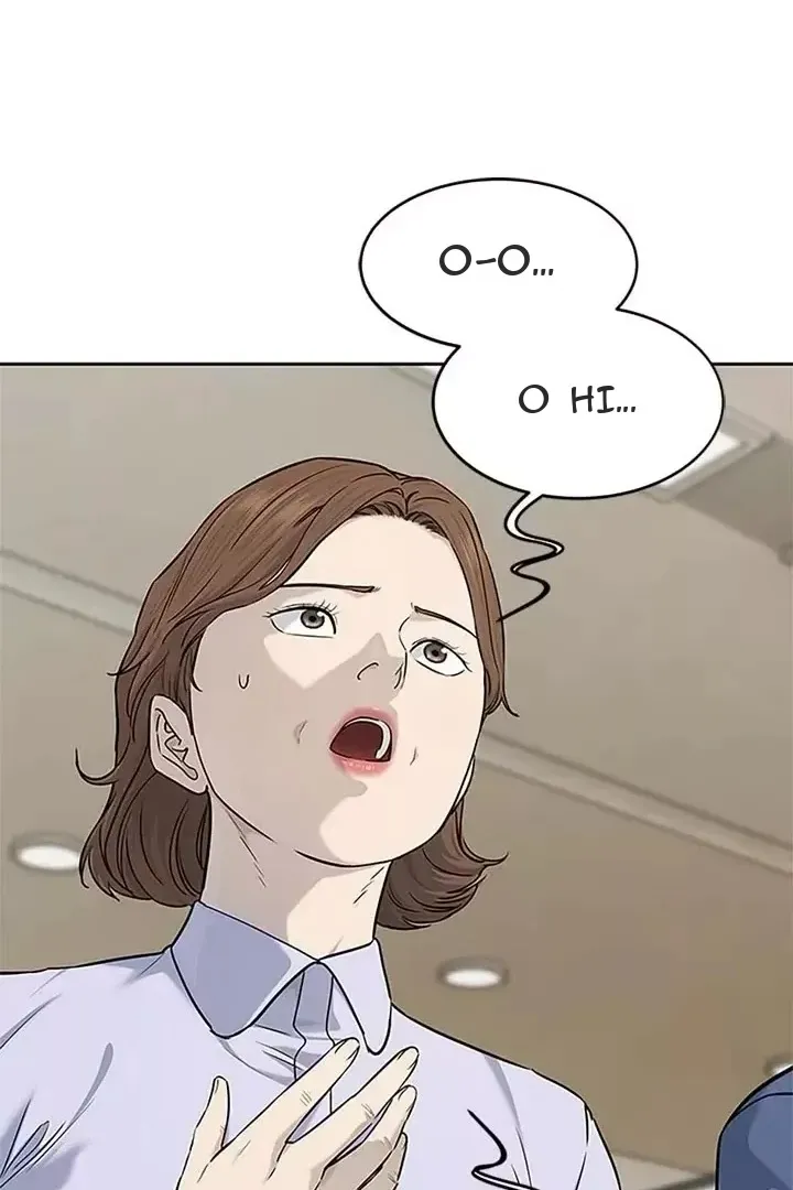 Сторінка 64
