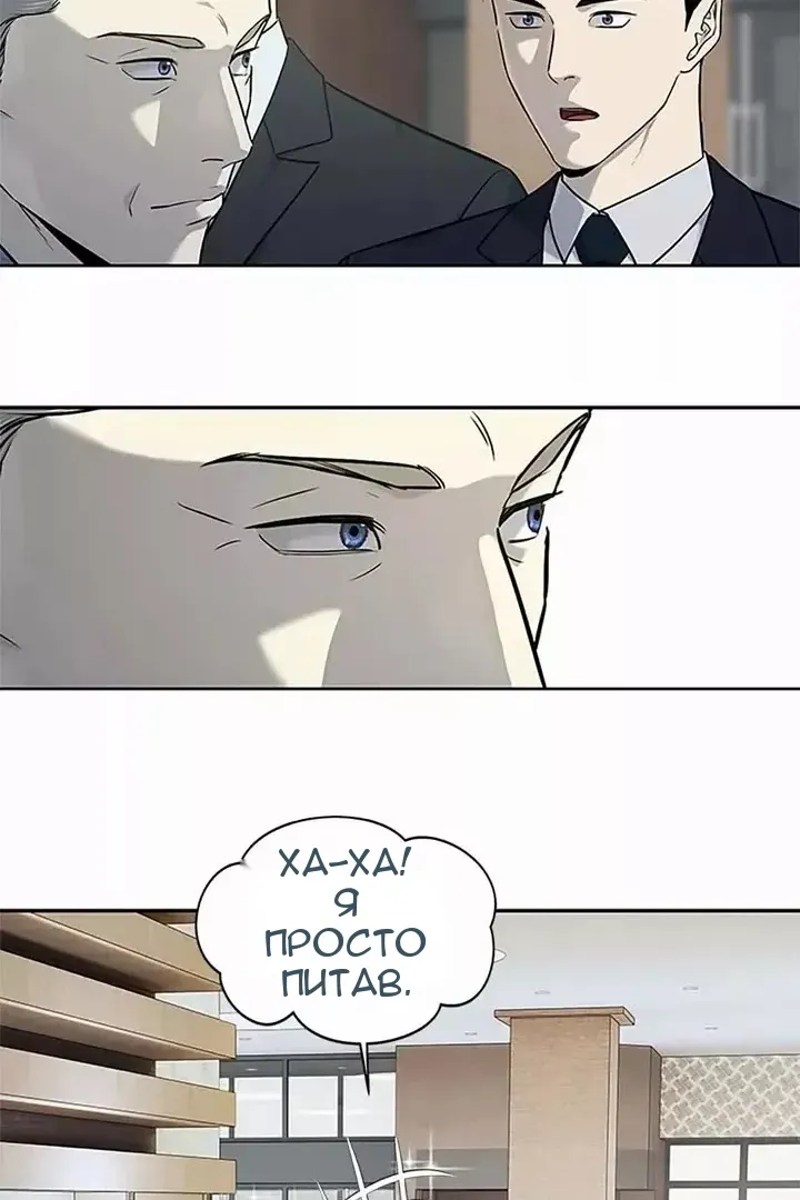Сторінка 7