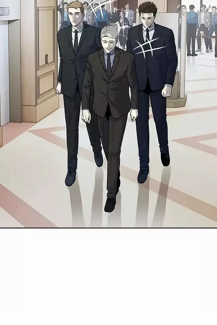 Сторінка 8