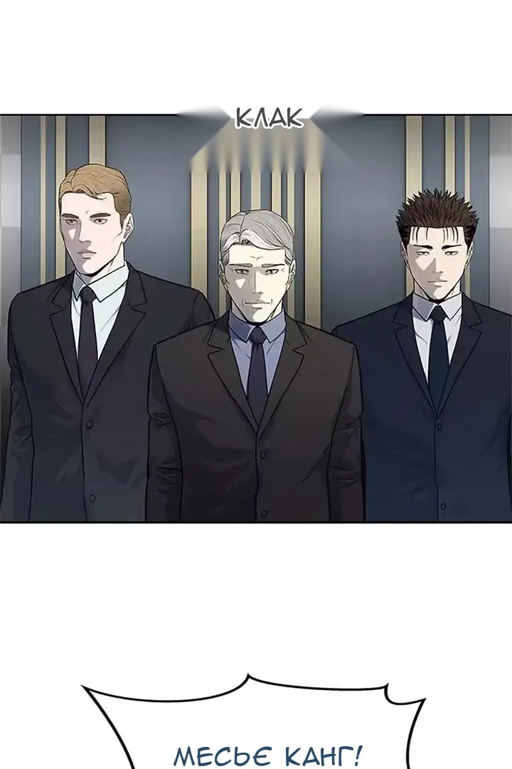 Сторінка 10