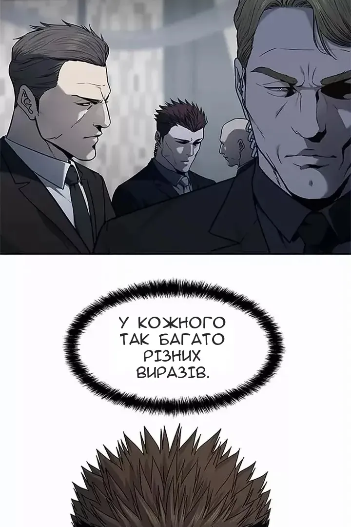 Сторінка 22