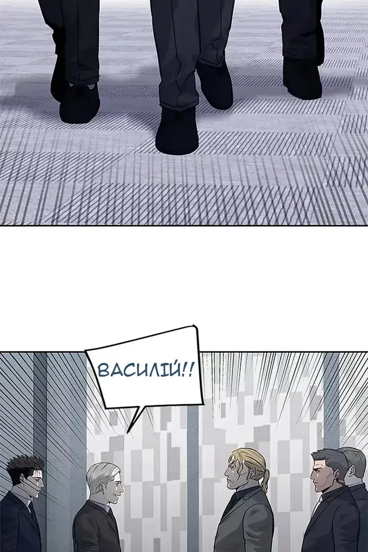 Сторінка 69
