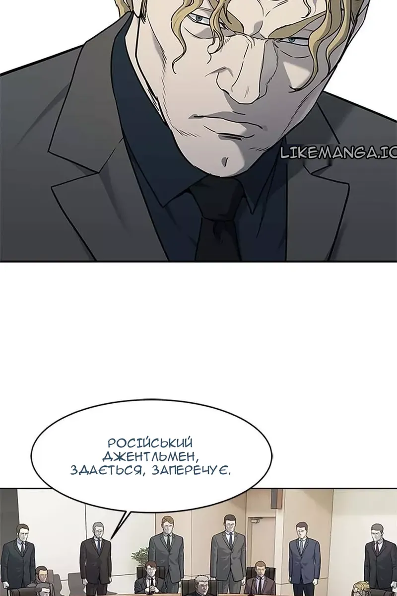 Сторінка 35