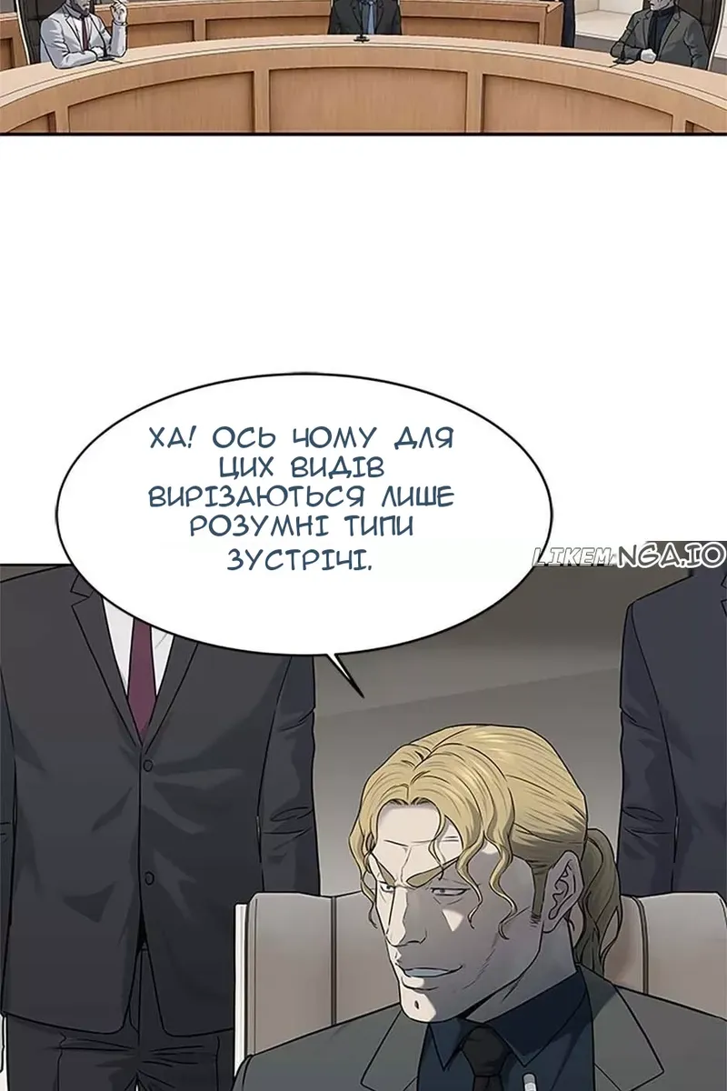 Сторінка 36