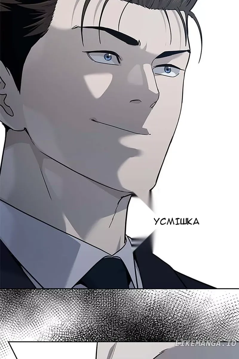 Сторінка 42