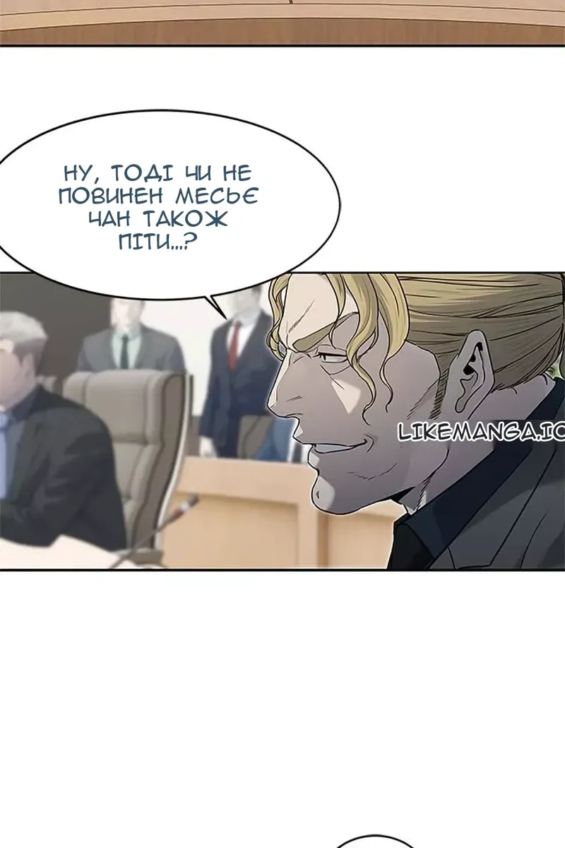 Сторінка 64