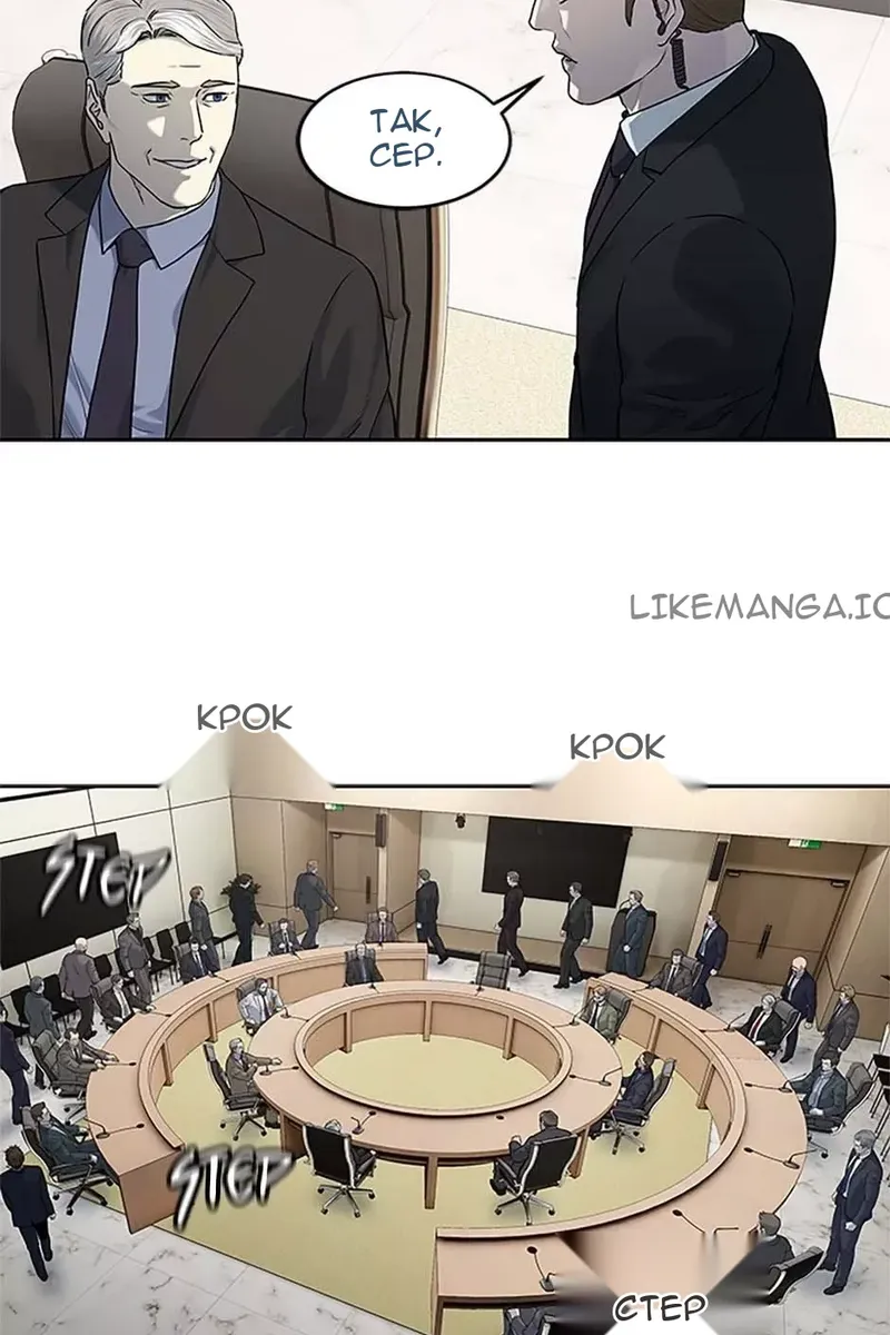 Сторінка 69