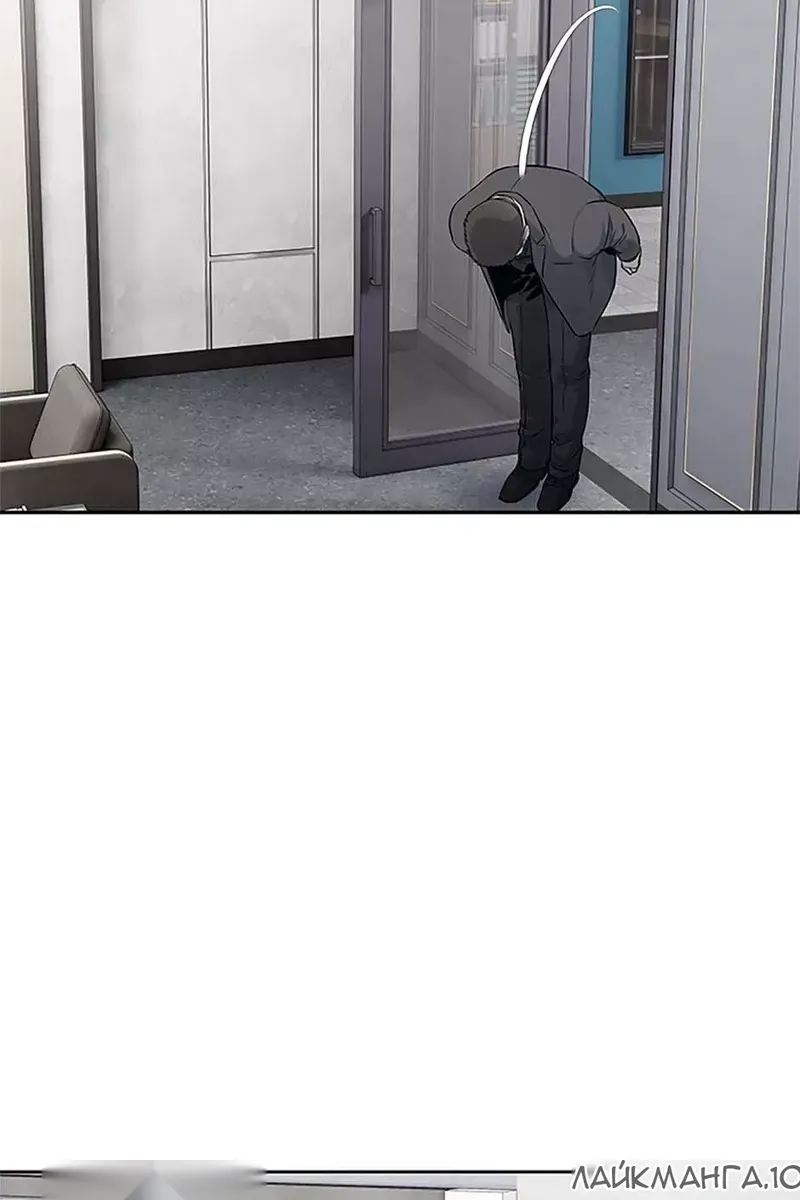 Сторінка 77