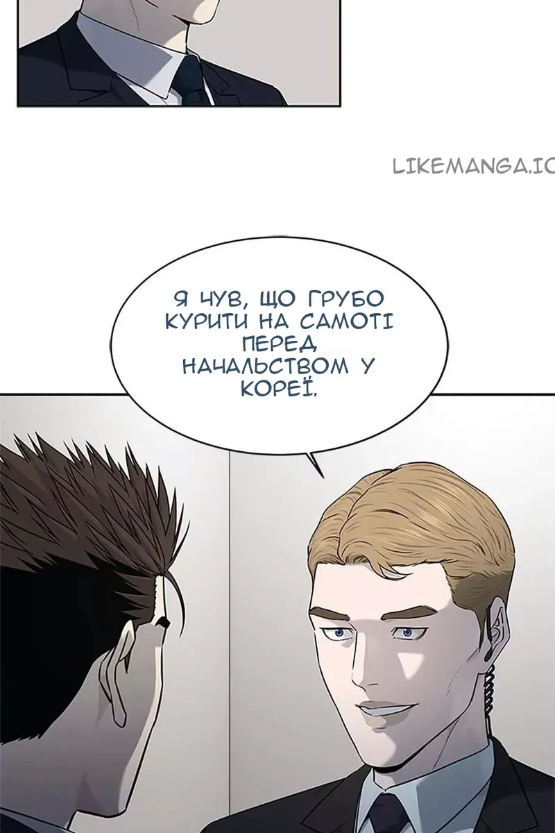 Сторінка 17