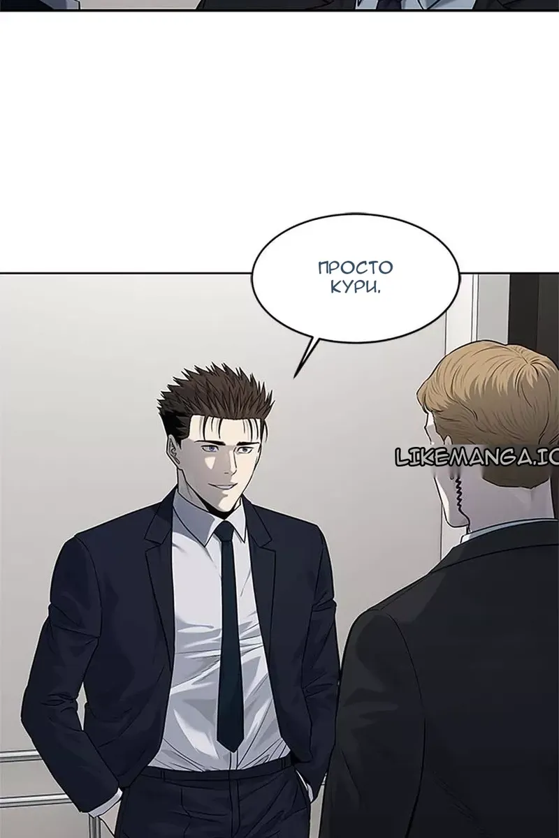 Сторінка 18