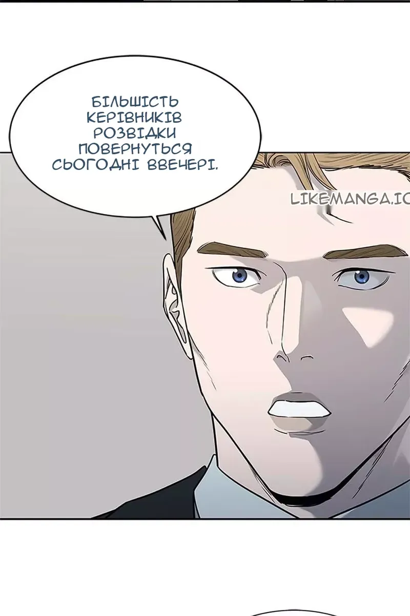 Сторінка 25