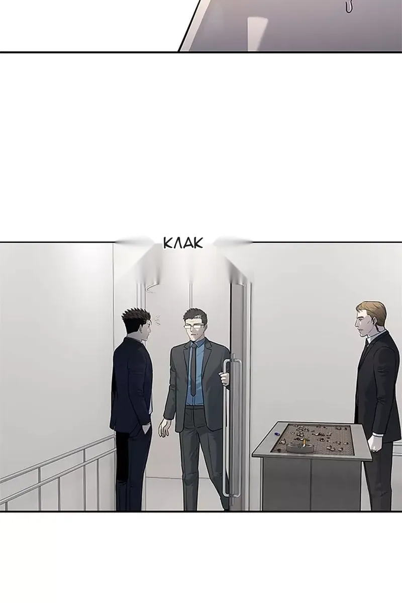 Сторінка 39