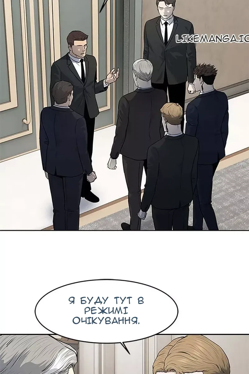 Сторінка 71