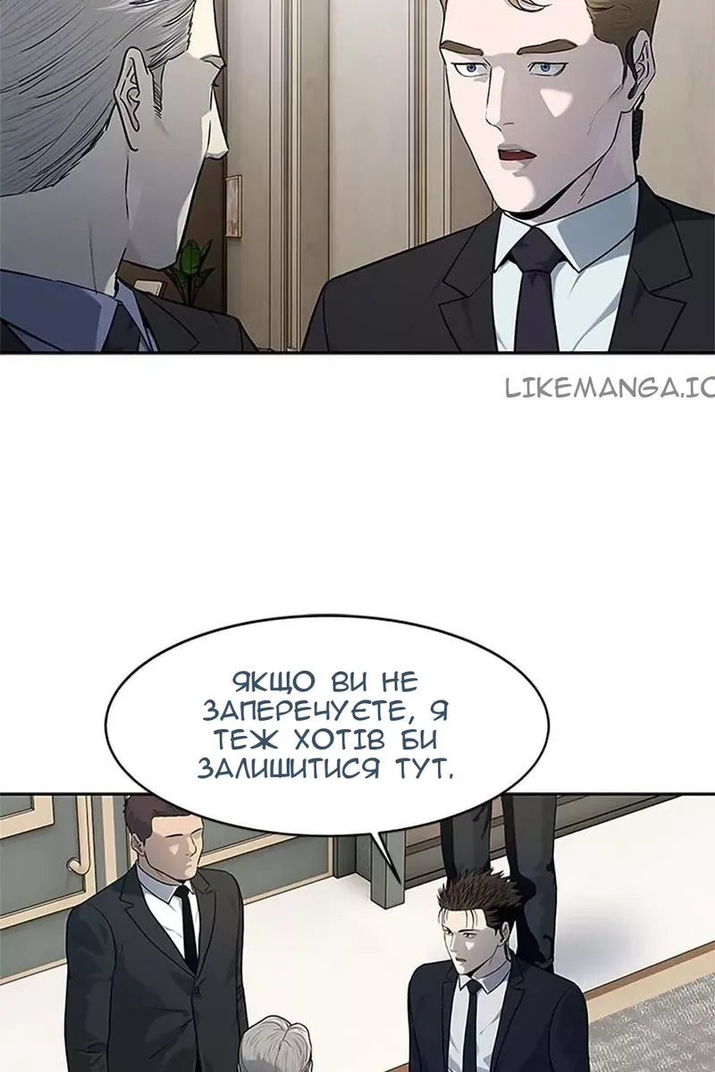 Сторінка 72