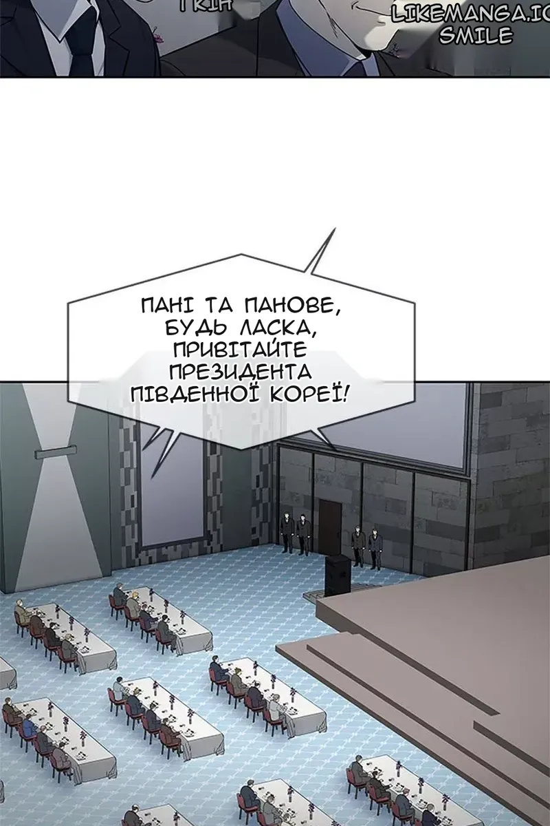 Сторінка 82