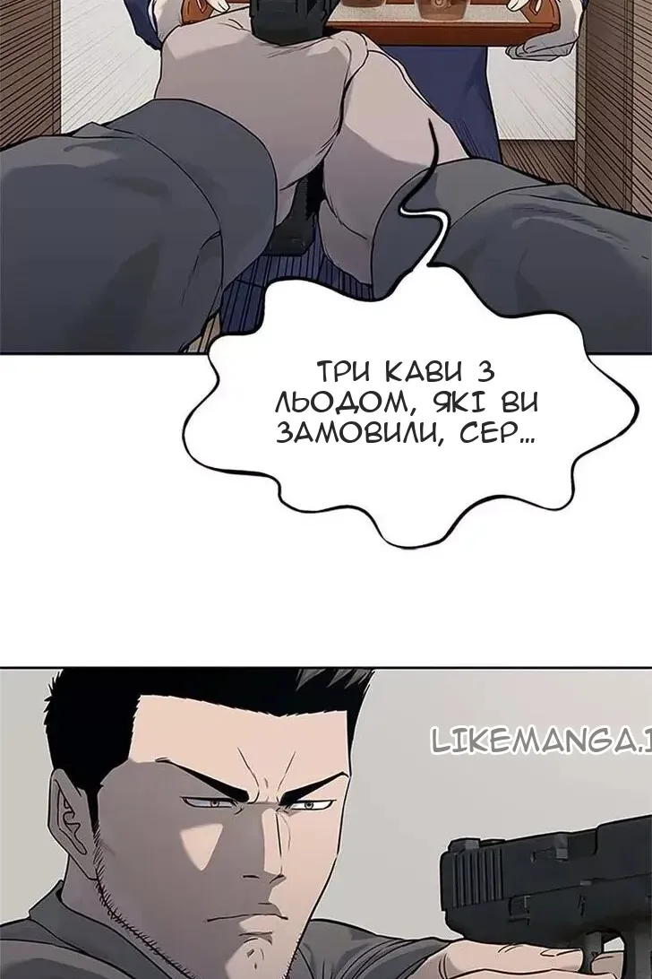 Сторінка 31